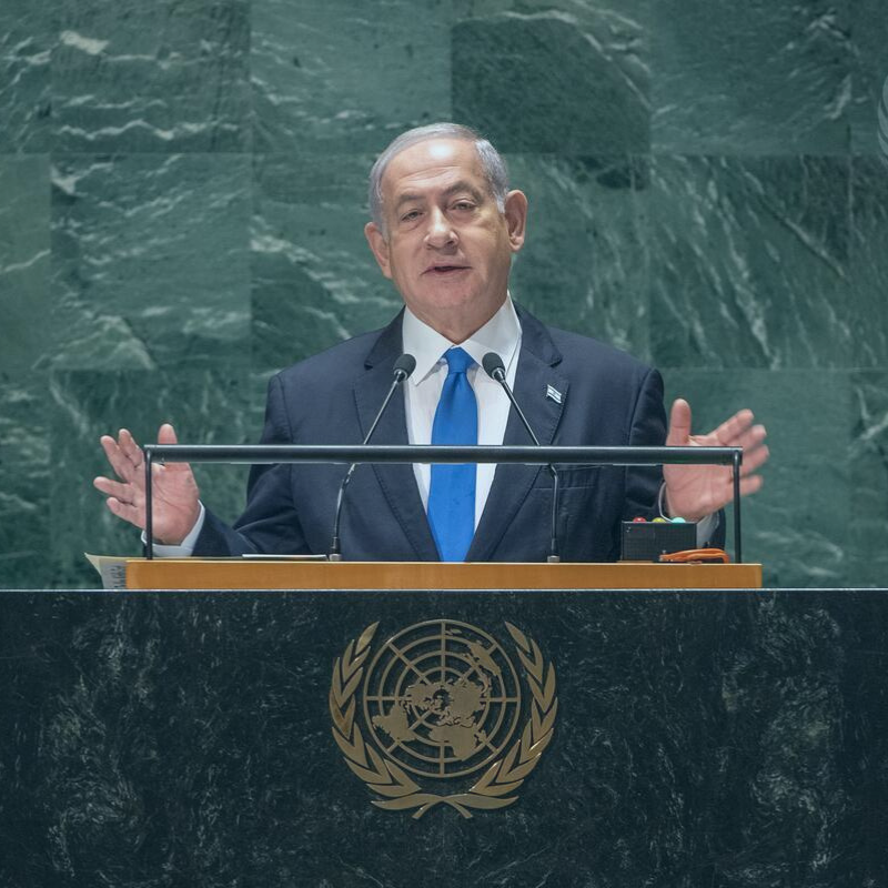 Benjamin Netanyahu ONU ReputationUP