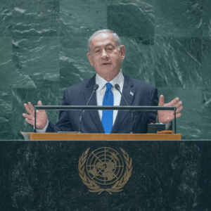 Benjamin Netanyahu ONU ReputationUP