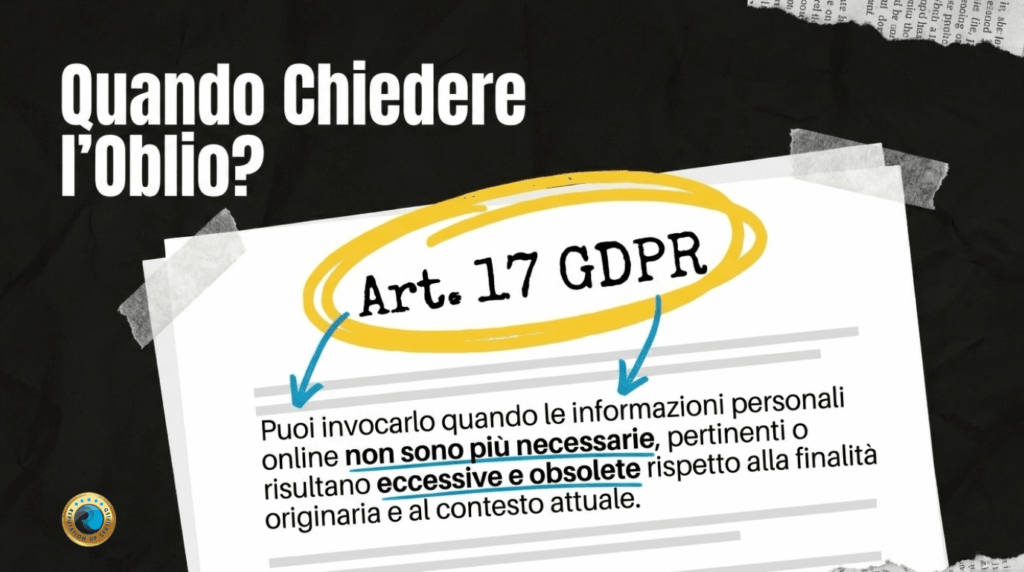 articolo 17 del GDPR ReputationUP